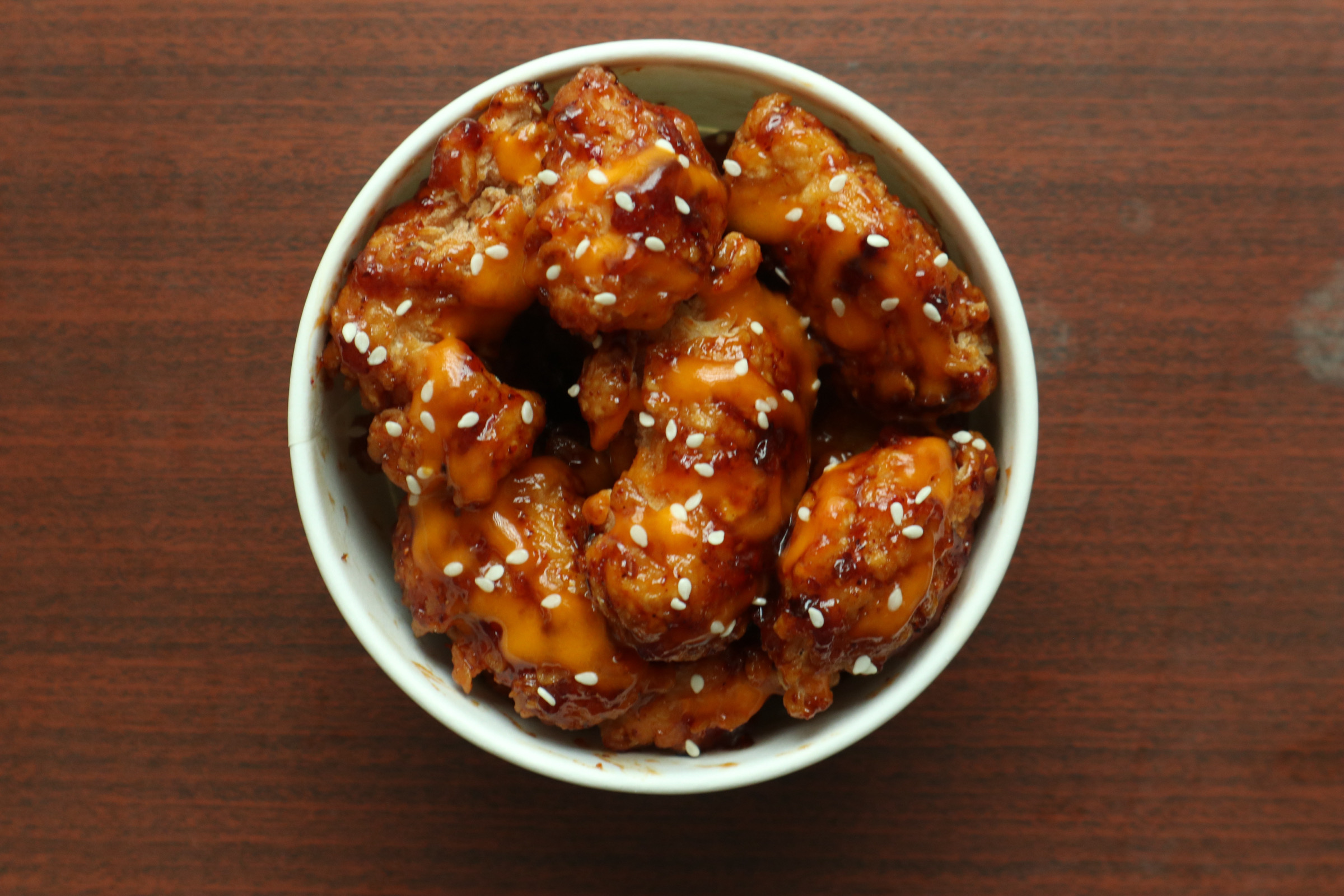 Chickunyah Dakganjeong